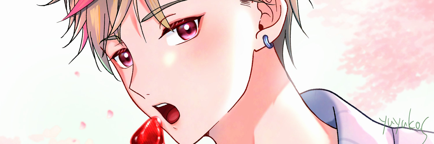 よこでねこがねてる。